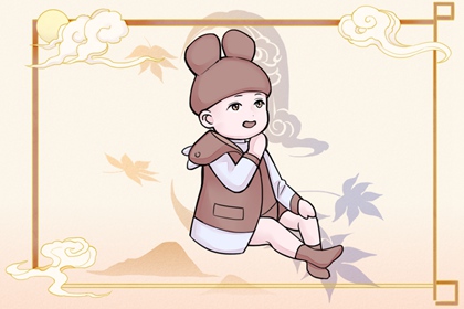 择吉老皇历|老皇历查询|皇历查询