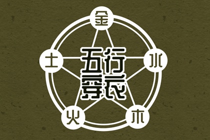 全民农历日历,今天农历日期,带农历与黄历的万年历