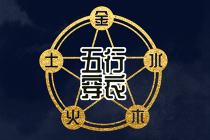 农历日历 农历查询 农历