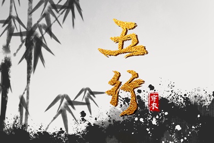 择吉老黄历_择吉黄历每日宜忌_黄历择吉