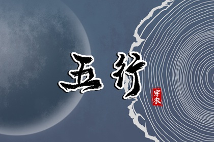万年历老黄历2026|万年历|黄历万年历老黄历