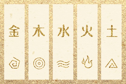 万年历黄道吉日吉时查 日历2026年黄道吉日 今日农历黄道吉日查询