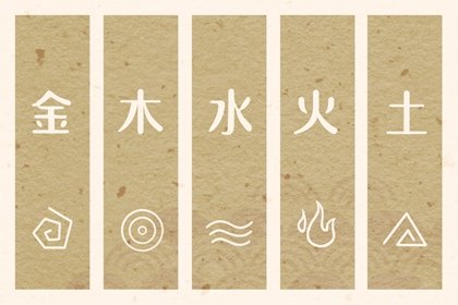 择吉老皇历 老皇历查询 皇历查询